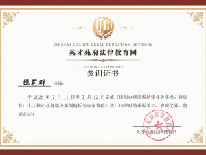 [s]图片2.png